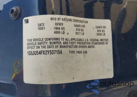 2002 Saturn L-Series L200 из США, поврежденный, VIN 1G8JU54FX2Y537154